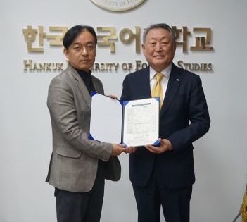 기우회, 제17회 한세실업배 대학동문전 우승 상금 기탁 대표이미지