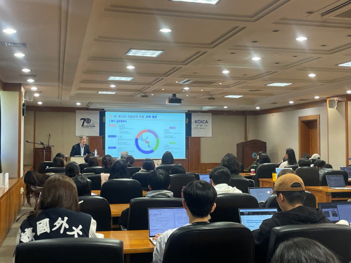 스페인어과 창립 70주년 기념, 한국국제협력단(KOICA) 김병은 중남미 실장 초청 특강 개최 대표이미지