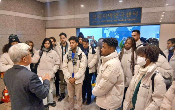 한-쿠바 청년드림 서포터즈 교류 학생, 국제지역연구센터 중남미연구소 방문 이미지