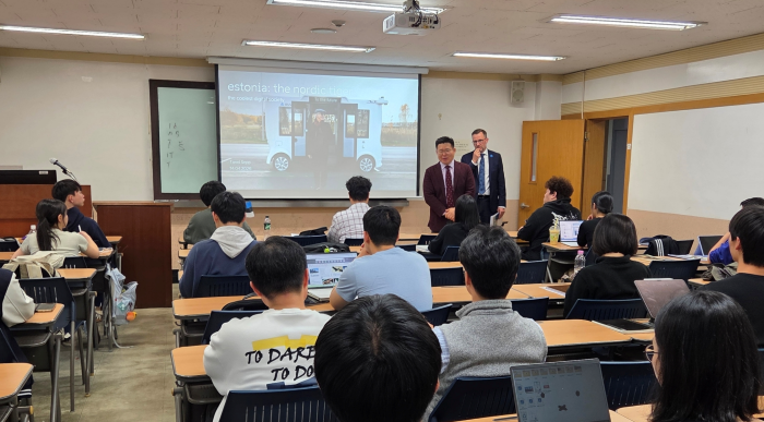 EU연구소 발트연구센터, 타넬 셉 주한에스토니아대사 초청 특강 개최  대표이미지